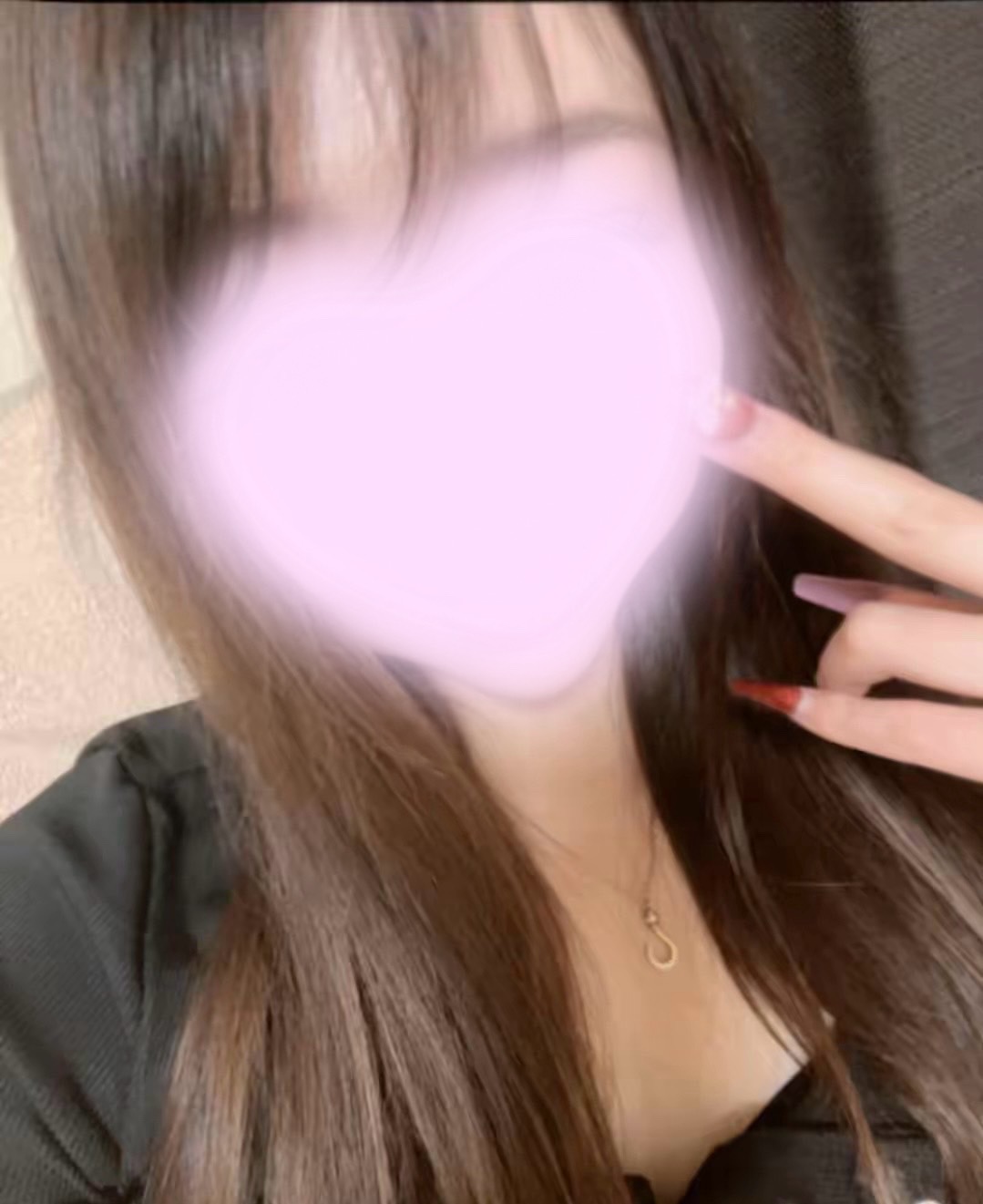 あやか